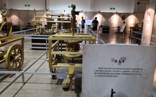 各朝代文化科技成就 中国古代科技成就展览