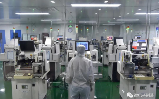 华润上华科技公司 华润上华取得半导体器件专利