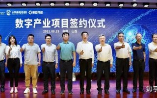 山西科技台 总投资超百亿！山西集中批复5大交通项目