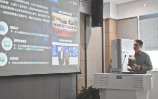成都凌感科技有限公司 禁毒业务培训 “充电蓄能”：精准管控，赋能基层实战