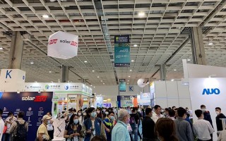 台湾 科技 发展 台湾科技企业加速外移 岛内担忧产业空心化