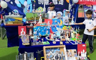 深圳赤松科技 浙江金华赤松小学科技节：校园科普“哇”时刻