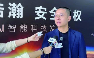 北京千里科技有限公司 千里科技2024年扣非后归母净利润亏损约6800万元 “AI+车”战略雏形渐显