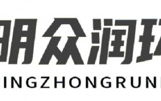 昆明优派环保科技有限公司 丽江市旅发委首次跨区域吊销旅行社业务经营许可证