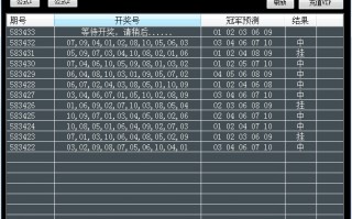 北京pk10破解器软件下载 追光丨从“翻花绳”到AI操场，学校体育还能这么“玩”