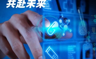 京崎科技中心 新技术还能给生活带来哪些想象？这些创业者的脑洞大开