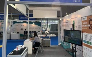 兆信科技公司 兆信股份：原国资股东以专利出资数月后闪退 历史股东合作伙伴与经销商总经理“同名”